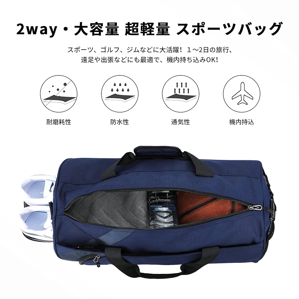 Amazon | Leviro スポーツバッグ ジムバッグ メンズ レディース